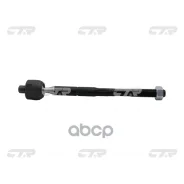 ���� ������� | ����� ����/��� | C2508LR; �SD-1181; �25271AP; �D8521-3KA0A; �D8E21-3KA0A; �SR-N590; �CRN-77; �0222-R52; �0222-R52; �4020392; �5502756SX...