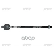 ���� ������� | ����� ����/��� | Nissan Sunny 01-06 0,45 CTR ���. CR0501 / CRN-68 CR0501 ����