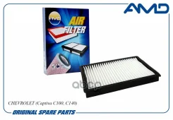 ������ �������� EKR7288; �ELR7288; �ELR7500; �LAC-003; �LAC-003C; �SS-1054; �SSC-1054; �AC52408C; �LA 42/1; LA 421; AG 109 CF; �GB-9923; �GB-9923/C;...
