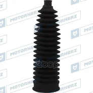 ������� ������� ����� Termoplastic (13*200*52) OPEL Motorherz ���. RDZ0420MG RDZ0420MG ����