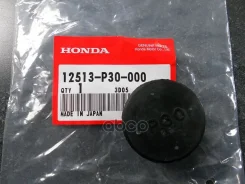 �������� ������������������ ���� Honda ���. 12513P30000 12513P30000 ����