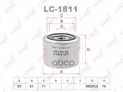������ �������� UAZ Patriot UAZ Patriot, Fiat Ducato 0,36 LYNXauto ���. LC1811 LC1811 ����