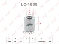 ������ �������� LYNXauto ���. LC1809 LC1809 ����