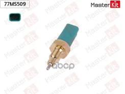 ������ ������� ����! Renault Duster/Logan/Sandero 04 MasterKit ���. 77MS509 77MS509 ����