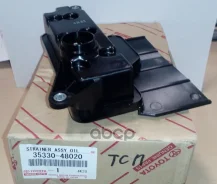 ������ ���� Toyota 35330-48020 Toyota ���. 35330-48020 3533048020 ����