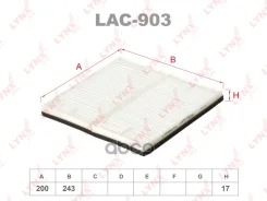 ������ ������ ELR7093; SS-1270; RCF-S829; LA 143; LAK 143; AG 574 2K CF; DCF227P; DCF526P; CU 2326; �K1090; �K1293; �FAA-SZ03; �FAA-SZ05; �17107; �219...