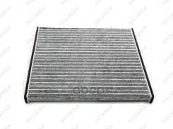 ������ �������� RAC0006C (JDAC103E; AC-103/AC-104; �LA-199; �RCF1004; �LAC-144; �87139-48030; �88508-48020) Redrex ���. RAC0006C RAC0006C ����