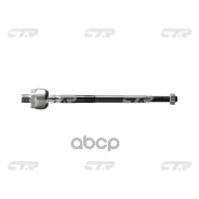 ���� ������� | ����� ����/��� | CTR ���. CR0451 / CRN-8 CTR CR0451 CR0451 ����