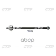 ���� ������� CTR CR0454 (CRN-12) CTR ���. CR0454 CR0454 ����