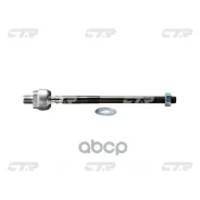 ���� ������� CTR CR0449 (CRN-6, CRN-17) CTR ���. CR0449 CR0449 ����
