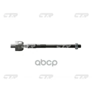 ���� ������� CTR CR0471 (CRN-35) 48521CB027, �48521CB026, �48521CB000, �48521CB025 CTR ���. CR0471 CR0471 ����
