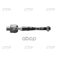 ���� ������� CTR CR0474 (CRN-39) CTR ���. CR0474 CR0474 ����