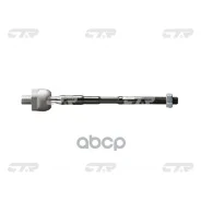 ������� ���� /�������� /������ /����� CTR ��� Nissan Teana J31 2003-; CR0469; (SR-4940 CRN-33) 08020990 485219Y025 SR4940 NS Teana J31 03- crn33/sr494...