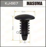 ������ Masuma Masuma ���. KJ667 KJ667 ����
