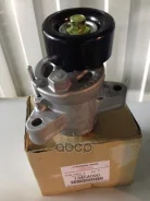 ���������� ����� ��������� ������������ 1,18 Mitsubishi ���. 1345A090 1345A090 ����