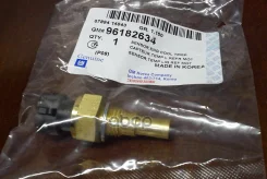 ������ ����������� ����������� �������� DM-7064; �BR. �SS. �5. �4; �21120385101082; �LS0112; �LS 0534; LS112; TSN22634; LS 05034;77MS157;82076; DT 211...