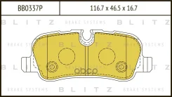 ��������� ������� LAND Rover Discovery/ Range Rover/ Range Rover Sport 04- R LP1936 Blitz ���. BB0337P BB0337P ����