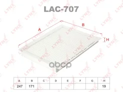 ������ ������ ELR7261; �LAC-707C; �SS-1050; �SSC-1050; �08790-2L000A; �971331H000; �97133-2L000; �S971331H000; �S9713-32L00-0; �LA 441; LAK 441; AG 14...