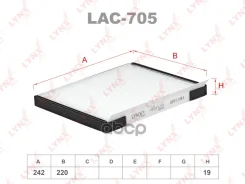 ������ ������ ELR7260; �ELR7319; �LAC-705C; �SS-1247; �SSC-1247; �087901E000A; �08790-2H000A; �97133-1E000; �97133-1E100; �971331E100AT; �97133-2H000...