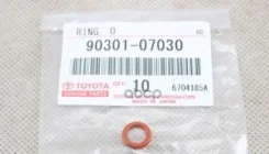 ������ �������������� ��������� �������� Toyota ���. 9030107030 9030107030 ����