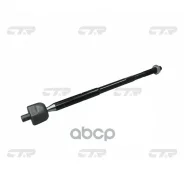 ���� ������� CTR CR0386 (CRM-37) CTR ���. CR0386 CR0386 ����