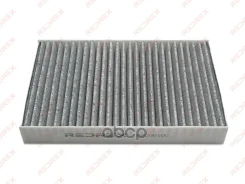 ��������� ������ ������ �������� Redrex ���. RAC0010C RAC0010C Redrex RAC0010C ����