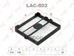 ������ ������ LYNXauto ���. LAC802 LAC802 ����