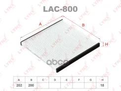 ������ ������ LAC-800C; �SS-1249; �SSC-1249; �RCF-F804; �DCC5001; �FAA-SB1; �PMN004; �17376-X2; �AC901J; �CA13010; �72880-AE010; �72880AE020; �X7288-A...