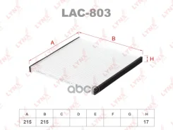 ������ ������ LYNXauto ���. LAC803 LAC803 ����