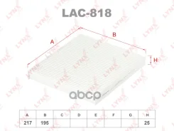 ������ �������� LYNXauto ���. LAC818 LAC818 ����
