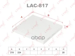 ������ �������� LYNXauto ���. LAC817 LAC817 ����