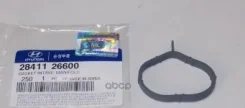 ��������� ���������� ��������� Hyundai-KIA ���. 2841126600 2841126600 ����