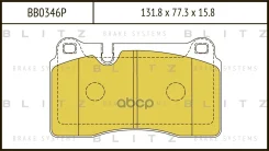 ������� ��������� �������� | ����� | Blitz ���. BB0346P BB0346P ����