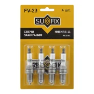 ����� ��������� (Nickel) SP-154;101905601F;101 905 617 C; �5960; �97237; �VL44; �ZFR6T-11G; �ZFR6T-11G; �S14161; �VSP 0044; VSP 1802; AMD. PL74;0 242...