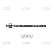 ������� ���� CR0325 / CRKK-22 (KDX5032240C; KDX5032240A; KDX5332240B) CTR ���. CR0325 CR0325 ����