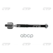 ���� ������� CTR CR0357 (CRKK-58) CTR ���. CR0357 CR0357 ����