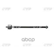 ���� ������� CTR CR0376 (CRM-27) CTR ���. CR0376 CR0376 ����