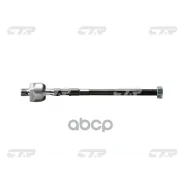 ���� ������� CTR CR0368 (CRM-17) CTR ���. CR0368 CR0368 ����