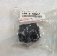 ������ ������������� | ��� | RAV4 2006- ACA3# 0,04 Toyota ���. 4881842010 4881842010 ����