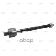���� ������� CTR CR0724 (CRB-7) CTR ���. CR0724 CR0724 ����
