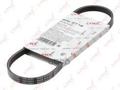 ������ ������������ LYNXauto ���. 4PK0718 4PK0718 ����