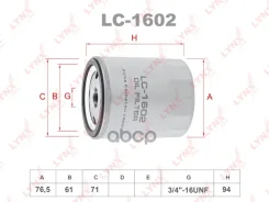 ������ �������� LYNXauto ���. LC1602 LC1602 ����