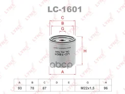 ������ �������� LYNXauto ���. LC1601 LC1601 ����
