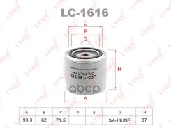 ������ �������� Volvo C70 2.0-2.4 97-05 / S40 1.8-2.0 995-03 / S70 2.0-2.4 97-00 / S90 2.4-2.9 97-99 / 740/760/780 2.0-2.3 85-92 / 850 2.0-2.4 91-97...