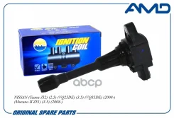 ������� ��������� AMD ���. Amdel838 AMDEL838 ����