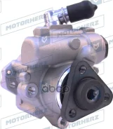 ����� �������������� ���� Motorherz ���. P1511HG P1511HG ����