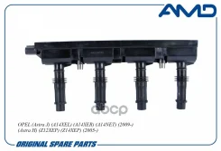 ������� ��������� AMD ���. Amdel841 AMDEL841 ����