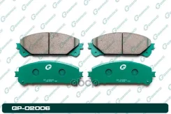 ������� GP02006 (D2316; �JBP0365; �BD-7596; �04465-0E040; �04465-48150-79; �04465-48180; �04465-48210) G-Brake ���. GP02006 GP02006 ����