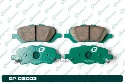 ������� G-brake GP-02003 G-Brake ���. GP-02003 GP02003 ����