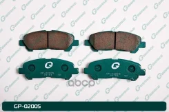 ������� G-brake GP-02005 0446648120,044660E020 G-Brake ���. GP-02005 GP02005 ����